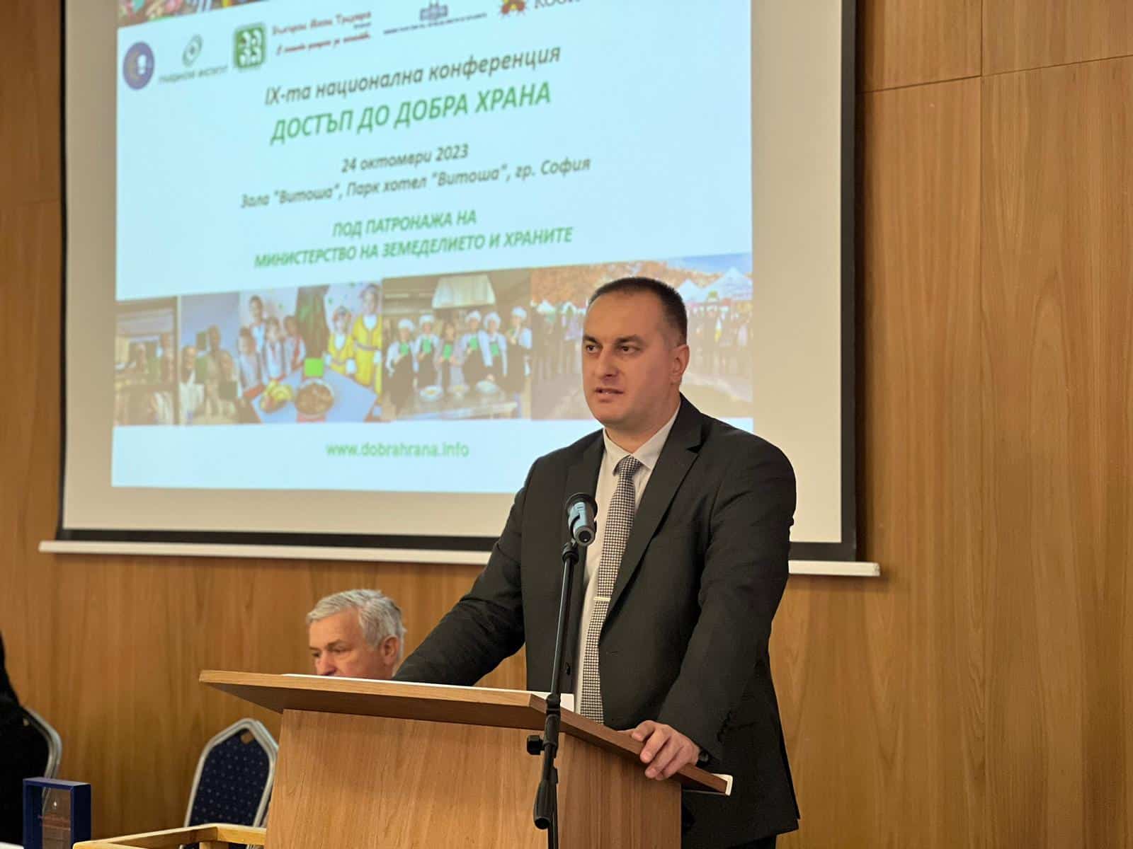 Министерството на земеделието и храните МЗХ се стреми да стимулира