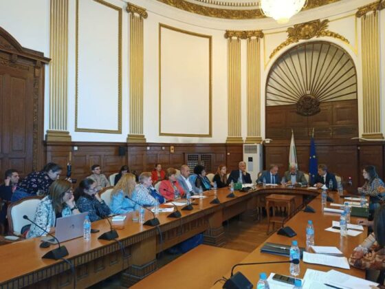 Министерство на земеделието