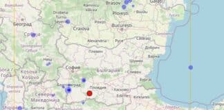 Земетресение