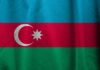 Азербайджан