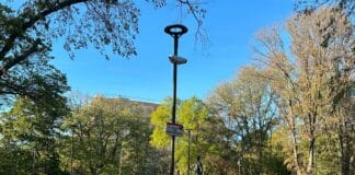 Видеонаблюдение