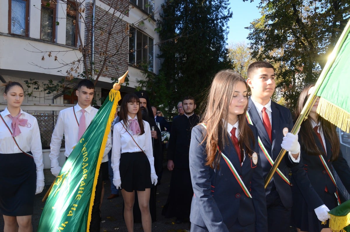 С празнично шествие и тържествена церемония Община Видин почете Деня