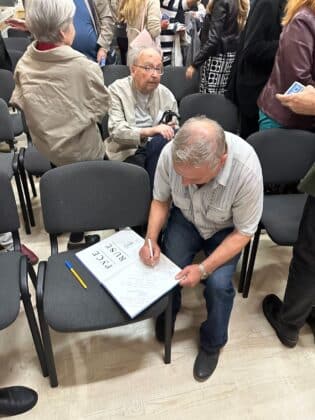 Представяне на книга