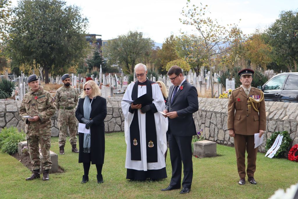 Годишна възпоменателна церемония в памет на всички военнослужещи и цивилни