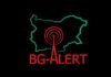 система BG-ALERT