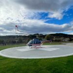 Хеликоптерна площадка