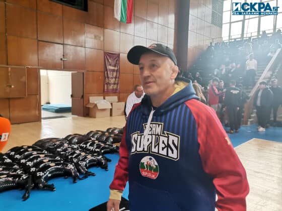 Открита тренировка