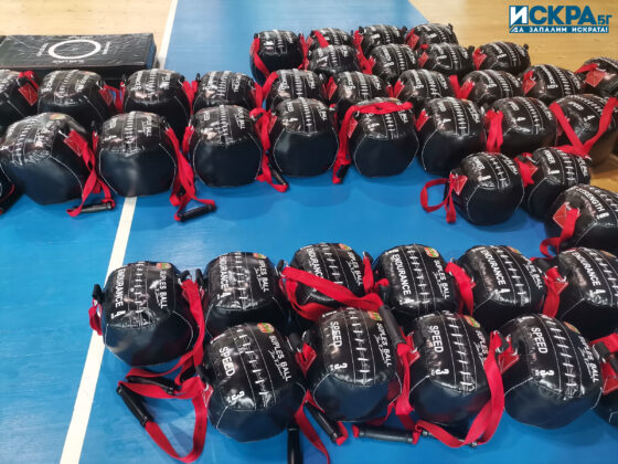 Открита тренировка