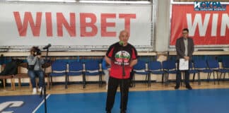 Открита тренировка