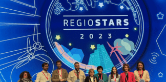 Награждаване