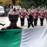 Тържествена церемония