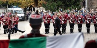 Тържествена церемония