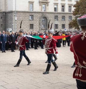 Тържествена церемония