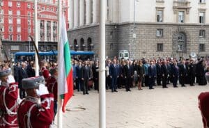 Тържествена церемония