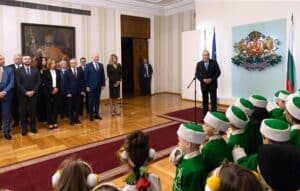 Тържествена церемония