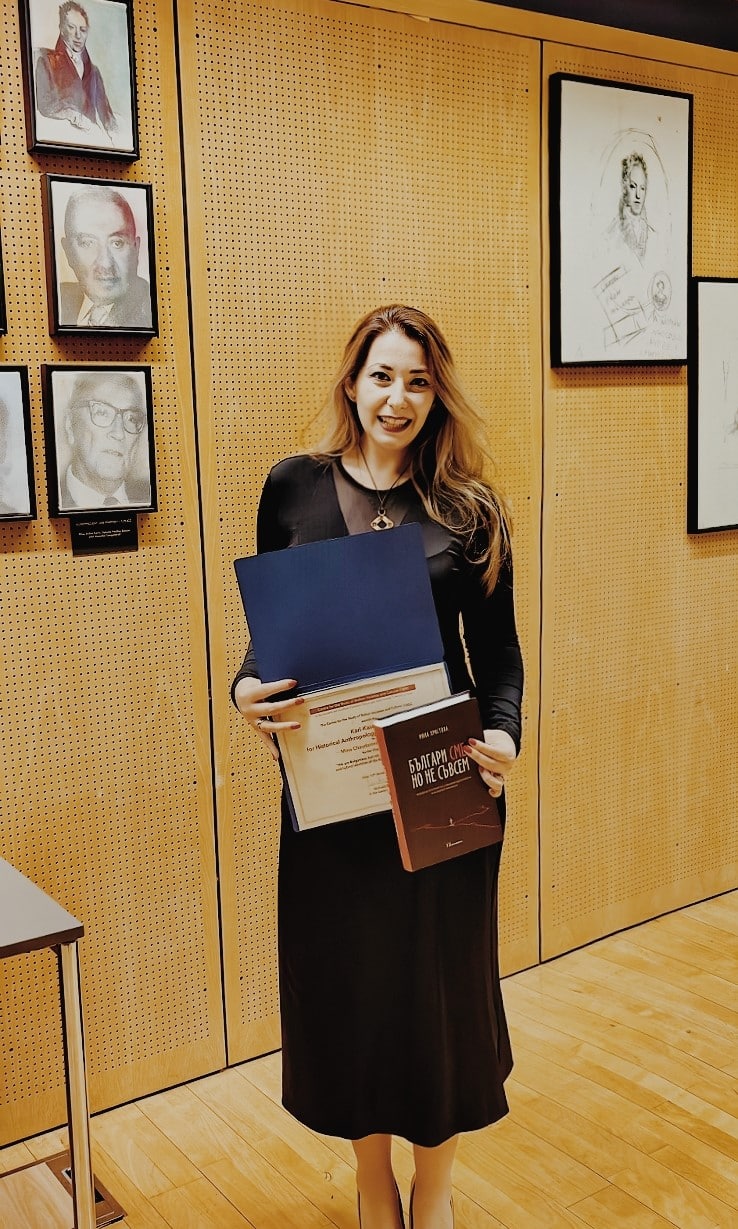 Млади български изследователи получиха престижна награда в областта на историческата