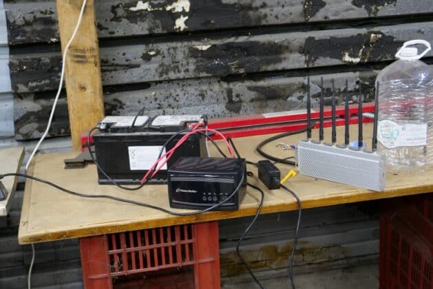 Полицейска операция