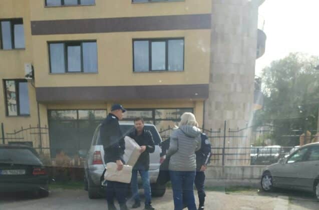 Полицейска акция