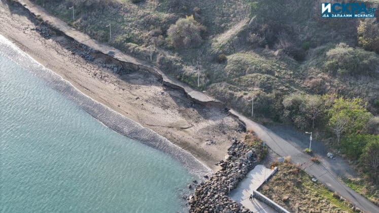 Пропаднала алея