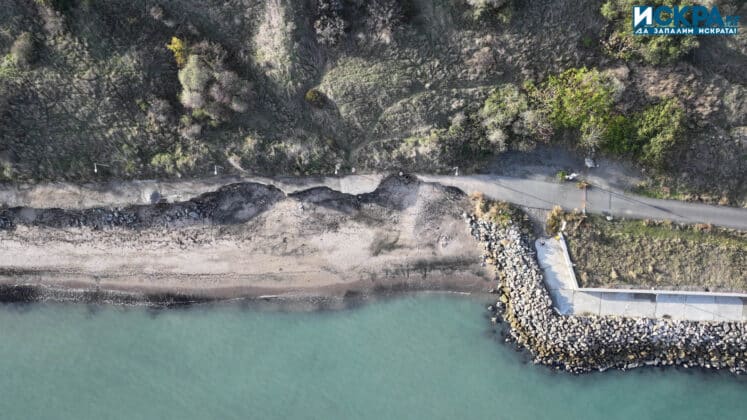 Пропаднала алея