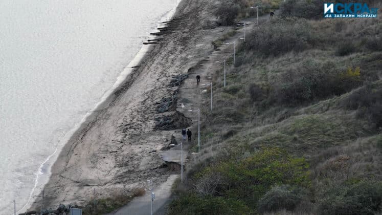 Пропаднала алея