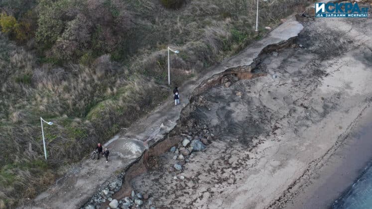 Пропаднала алея