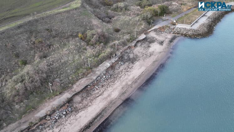 Пропаднала алея