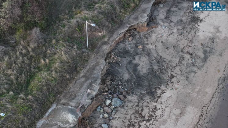 Пропаднала алея