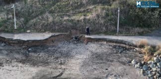 Пропаднала алея