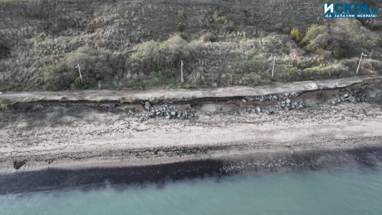 Пропаднала алея