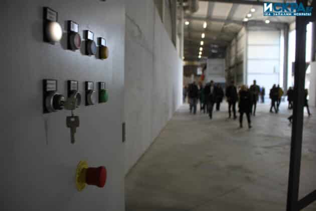 Анаеробна инсталация