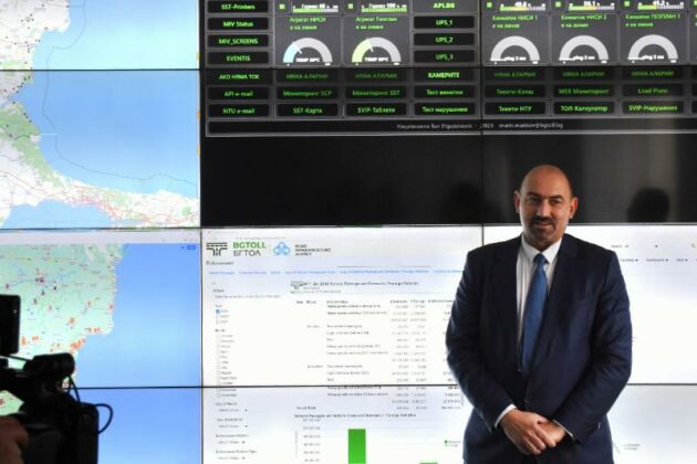 Агенция „Пътна инфраструктура“