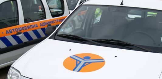 Автомобилна администрация