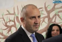 Румен Радев