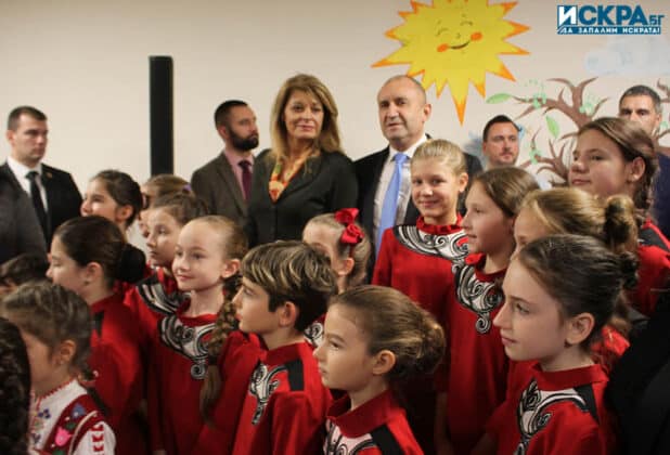 Българската коледа