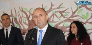 Румен Радев