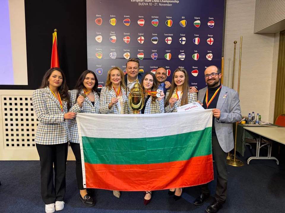 За първи път в историята националният женски отбор по шахмат
