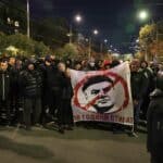 Протест срещу БФС