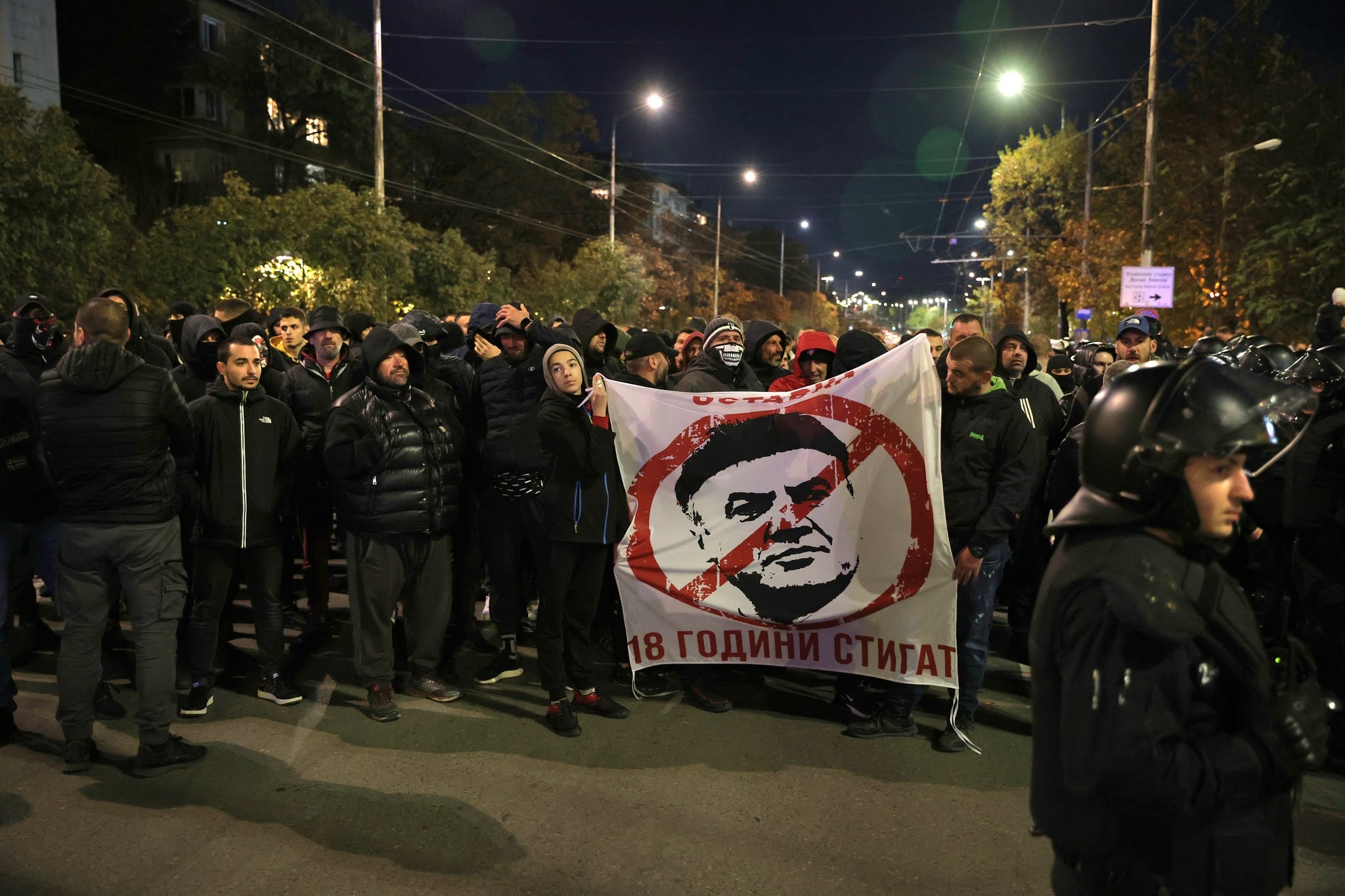 Протест срещу БФС Снимка БТА Напрежението на протеста срещу Българския футболен