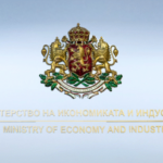 Министерство на икономиката и индустрията