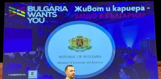 Богдан Богданов