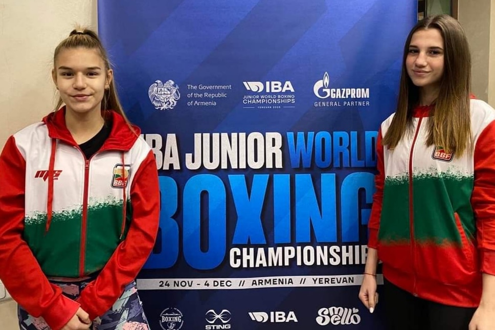 Христеа Нинова и Милена Николова дебютират днес на Световното първенство