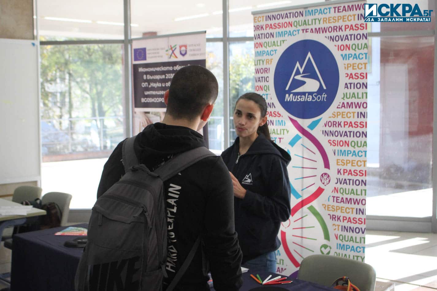 Ученици от 30 гимназии на територията на общините Бургас Средец