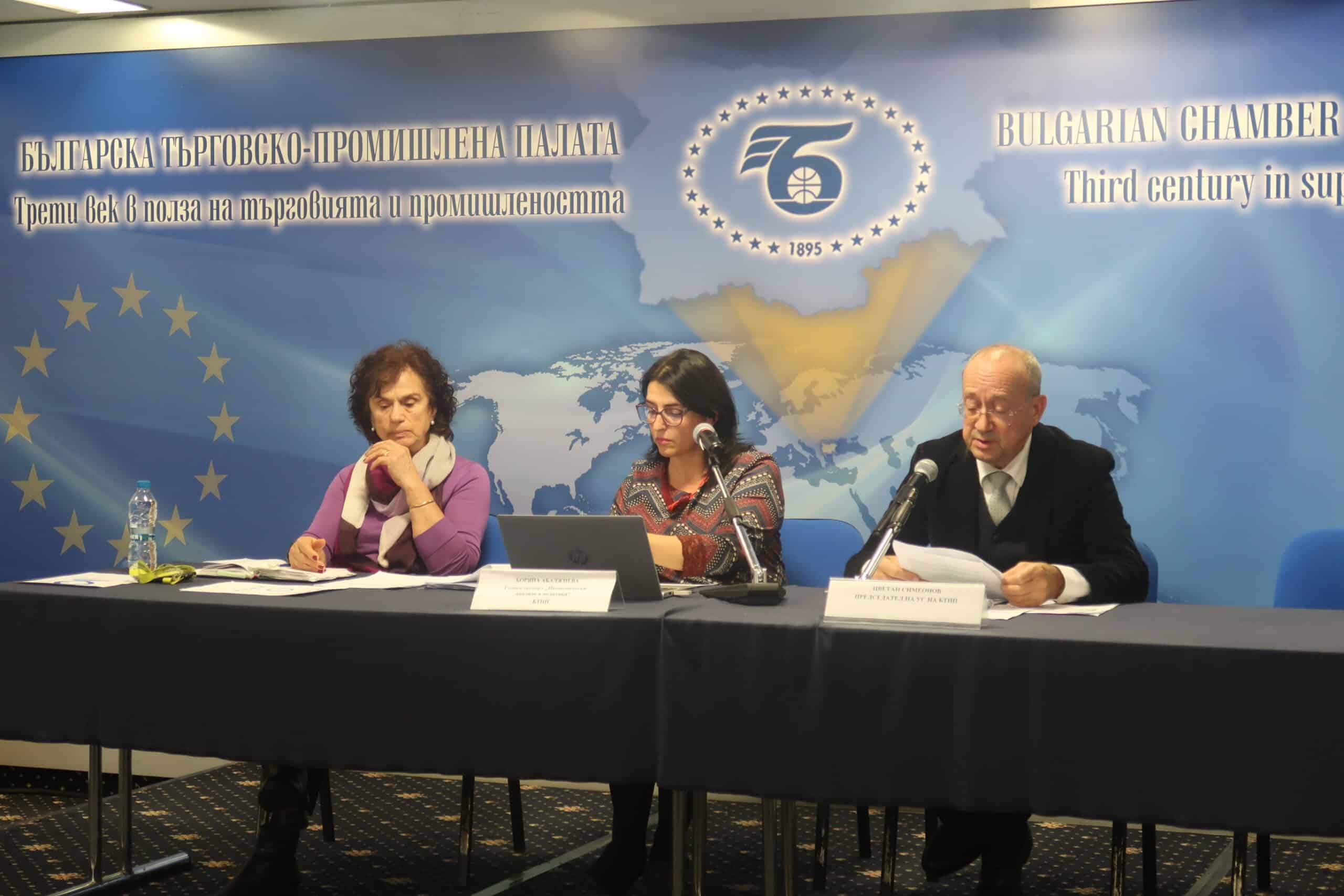 31 вото годишно издание на Икономическото проучване на EUROCHAMBRES EES2024 отразява