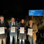 Четиримата върнати от границата