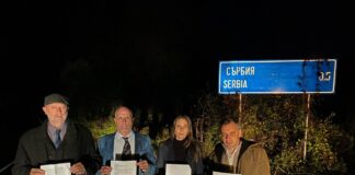 Четиримата върнати от границата