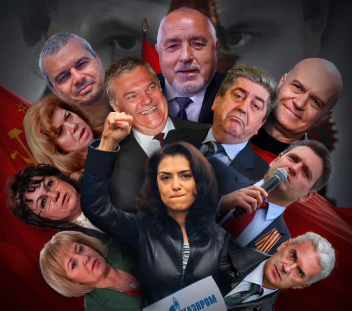 Давай, Ванче!