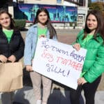 Ден без цигари