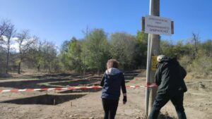 Предупредителна табела