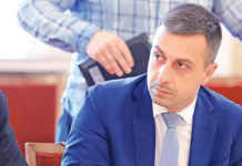 Деян Николов